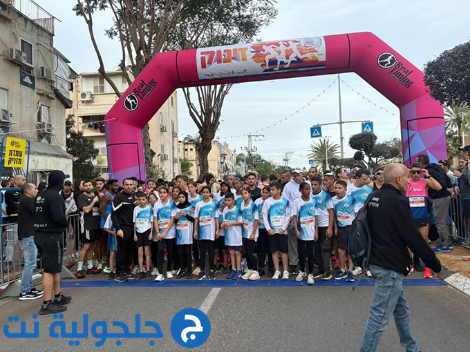 20 طالب وطالبة من أبناء جلجولية يشاركون في سباق اور يهودا 